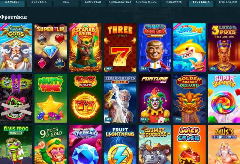 legendplay slots page